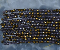 Diamond VFP-681 (6mm)