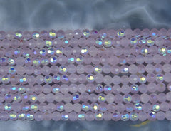 Diamond VFP-269 (6mm)