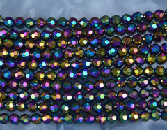 Diamond VFP-763 (8mm)