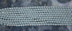 Diamond VFP-660 (8mm)
