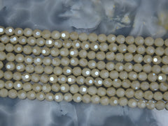 Diamond VFP-026 (8mm)