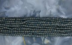 Rondelle VFP-349 (3mm)