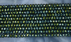 Rondelle VFP-665 (6mm)