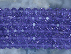 Diamond VFP-190 (12mm)